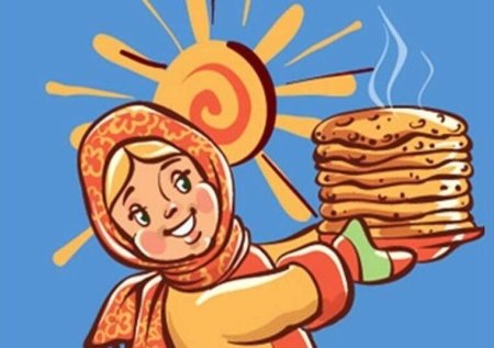Тема Масленица