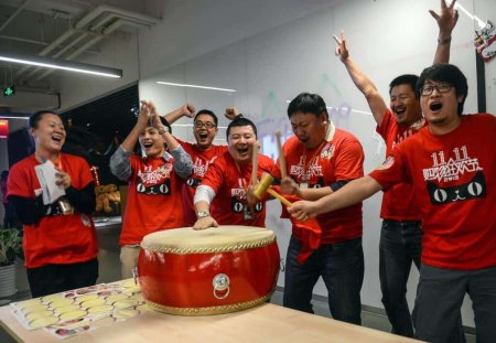 День холостяка в Китае