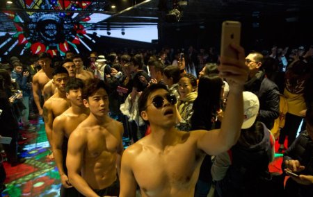 11.11 Праздник в Китае