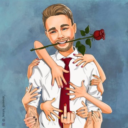 Холостяк арт