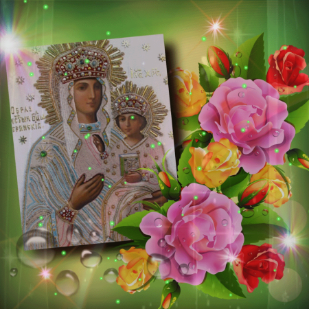 Озерянская икона Божией матери гиф