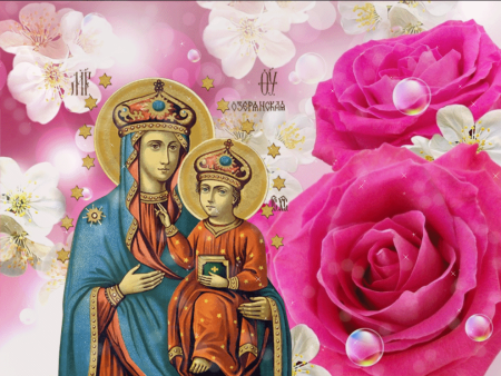 «Перенос иконы Озерянской Божьей матери» Альфред Федецкий