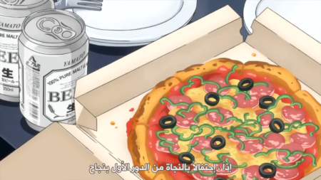 Пицца из аниме