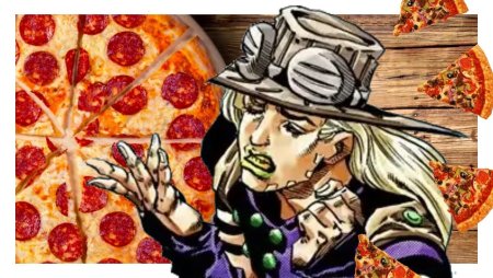 Джайро пицца моцарелла