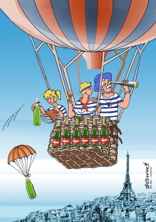 День винного туризма