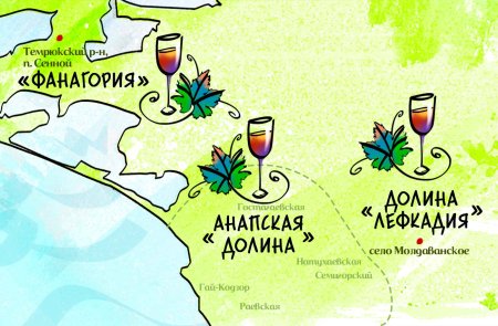Винодельни Крыма на карте
