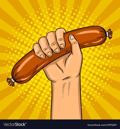 Стилизованная сосиска