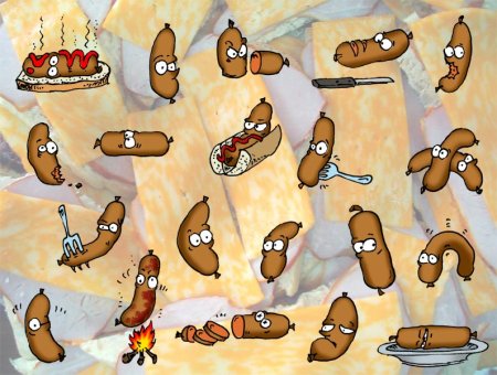 Веселая колбаска