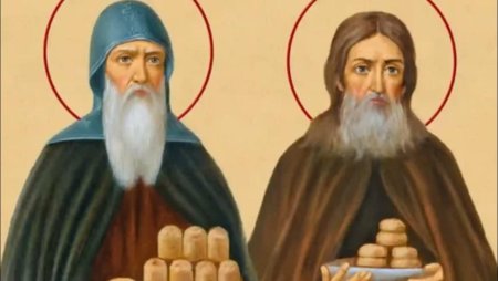 Просфорники Спиридон и Никодим икона