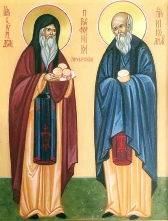 Икона просфорники Печерские