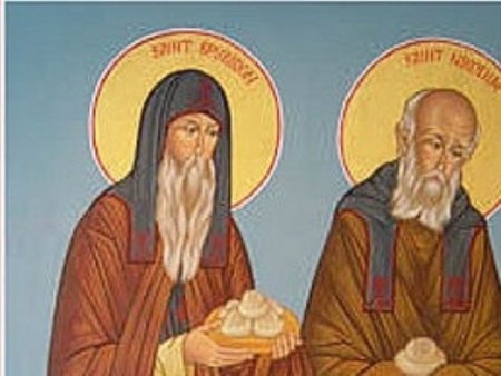 Спиридон и Никодим просфорники