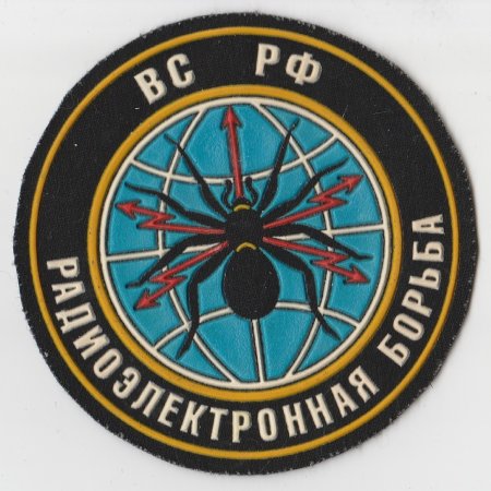 Шеврон РЭБ паук