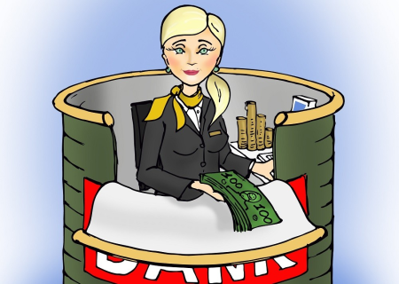 Банкир профессия