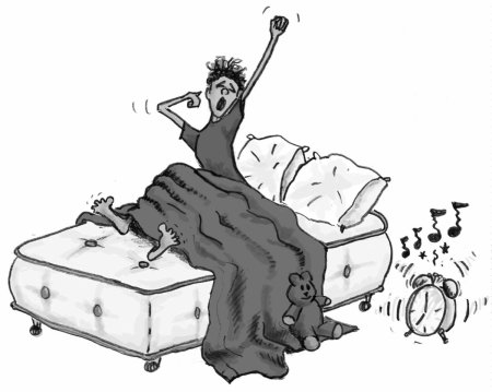 День расслабленности и беззаботности картинки