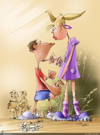 Открытка карикатура с днем рождения