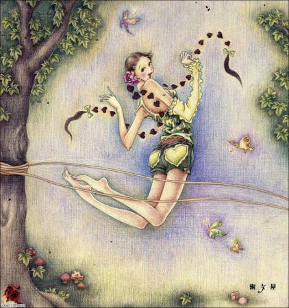 Расслабленность и беззаботность