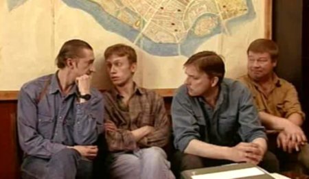 Улицы разбитых фонарей сериал 1 сезон