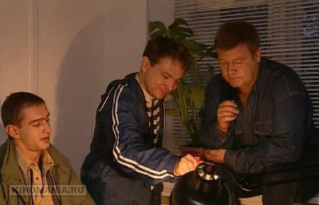 Вася Рогов улицы разбитых фонарей