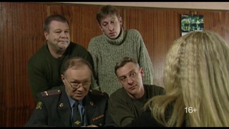 Улицы разбитых фонарей 5 сериал