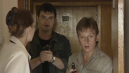 Улицы разбитых фонарей 6 роковой уик-энд