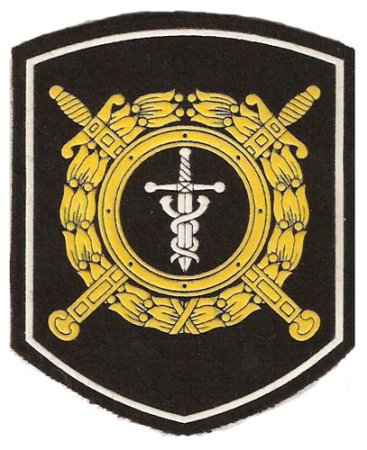 Символы УБОП