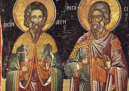 Акиндин и Пигасий 15 ноября