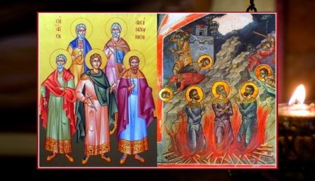 15 Ноября святые дня