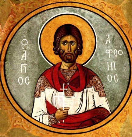 Мученик Акиндин персидский