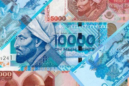 День национальной валюты в Казахстане