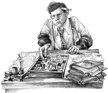 Бухгалтерия в древности