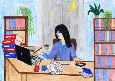 Мама бухгалтер