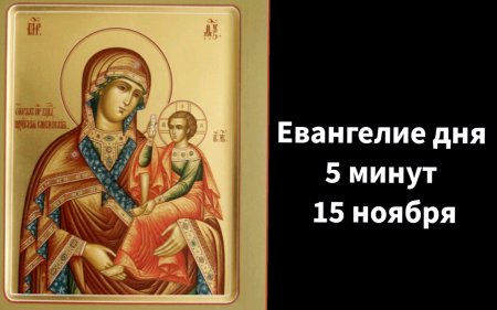 Одигитрия Шуйская икона Божией матери
