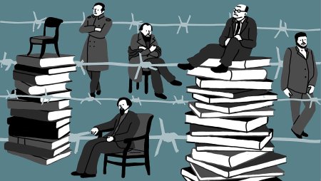 Книга про тюрьму