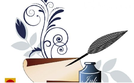 Перо поэзия