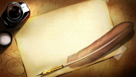 Старая бумага с пером