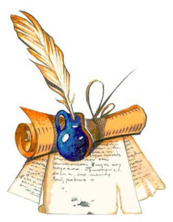 Русский язык рисунок