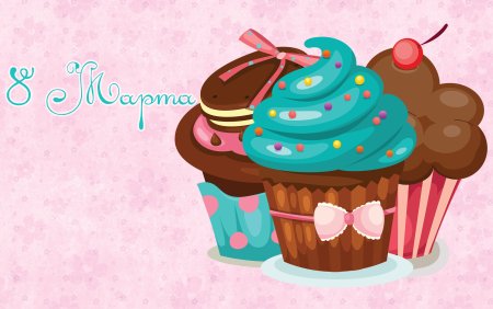 Открытка с кексиком