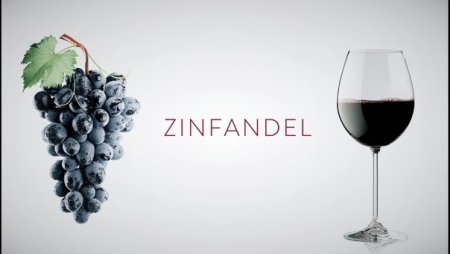 Международный день вина «Зинфандель»