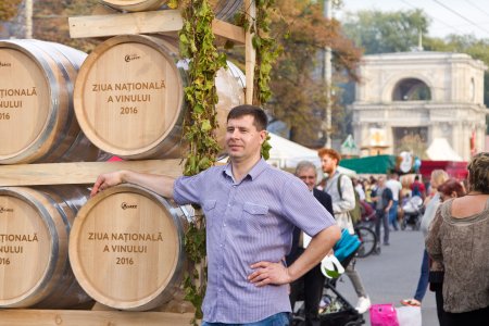 Винный день