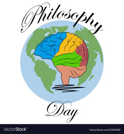 С днем философии открытки