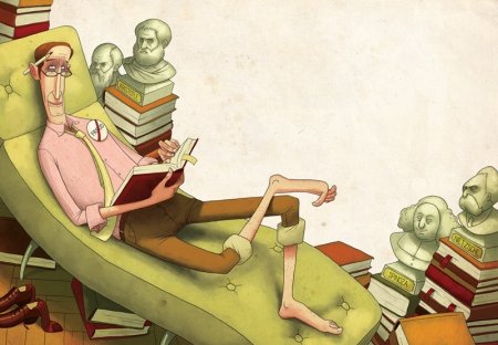 Всемирный день философии