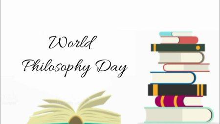 World Philosophy Day