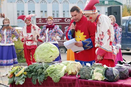 День сельского хозяйства в 2020