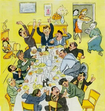 Застолье карикатура
