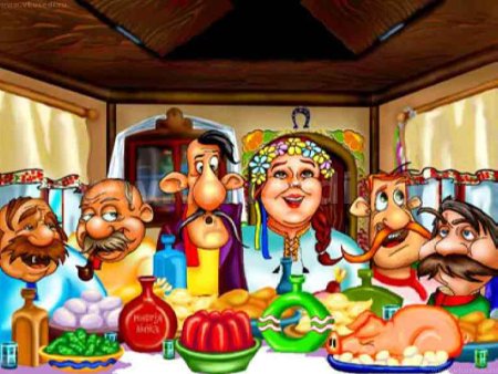 Застолье прикольные