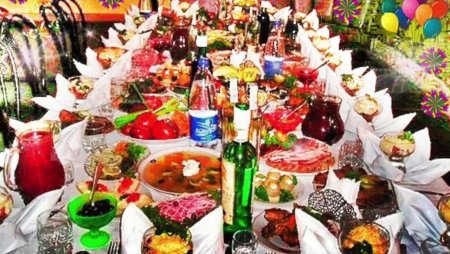 Застолье на день рождения