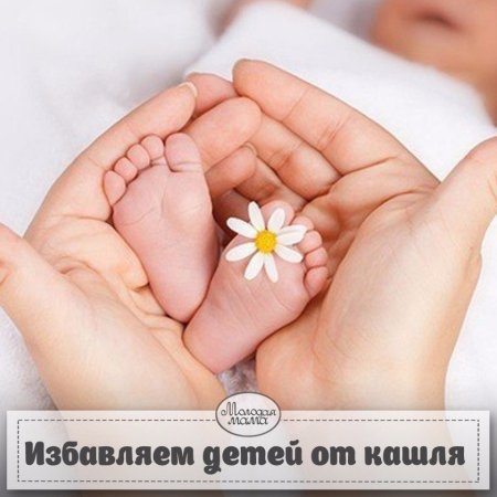 17 Ноября день недоношенного ребенка