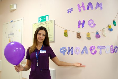 Акция день недоношенных детей