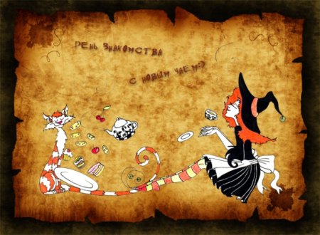 День придумывания секретов картинки