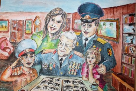 Плакат связь поколений